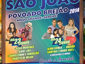 Brejo Grande celebra São João com festa