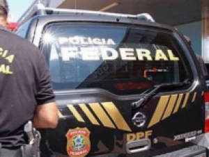 Edital com 600 vagas para agente da Polícia Federal é divulgado