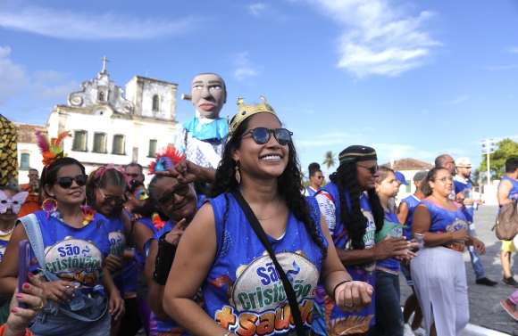 Prefeitura de São Cristóvão divulga programação do Carnaval dos Carnavais